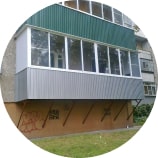 Первые этажи у земли